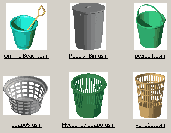 Pails