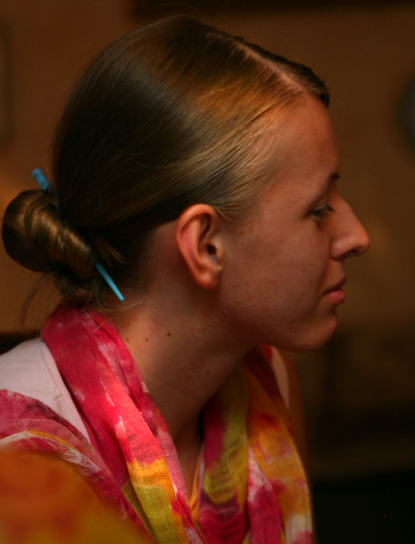 Nataliya S. Mishina