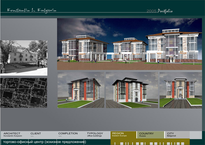 architecture home design