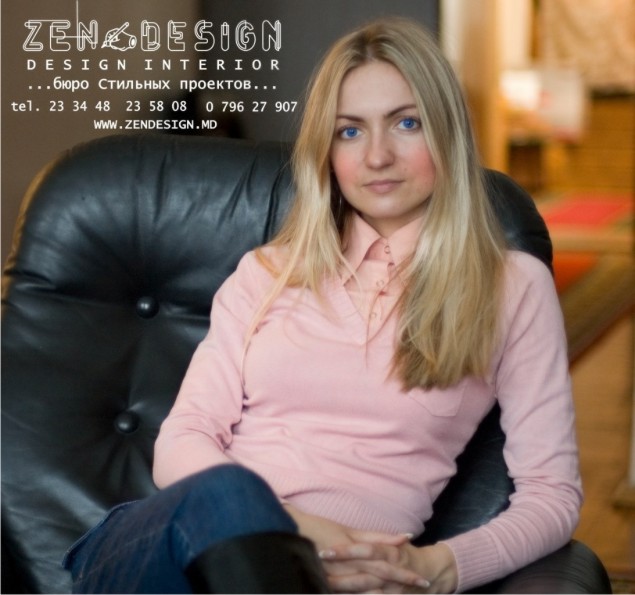 Irina Grechuhina