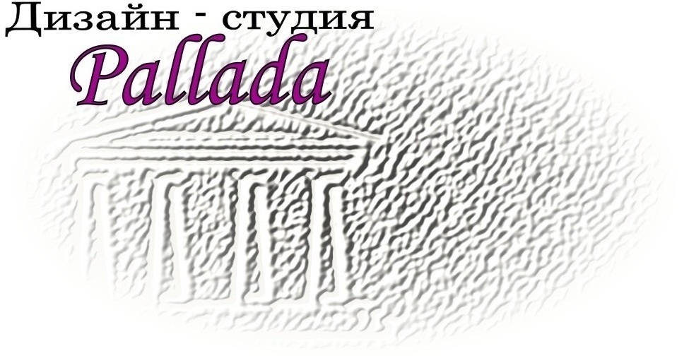Pallada