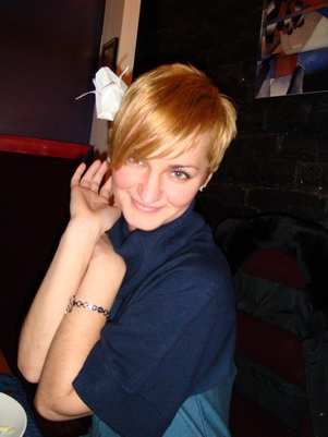 Tania Kondratyk