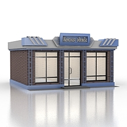 Download 3D Shop