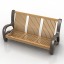 3D "Sofa armchair biomebel" - Interior Collection