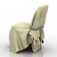 3D "IPE Cavalli Visionnaire Begonia Chair" - Interior Collection
