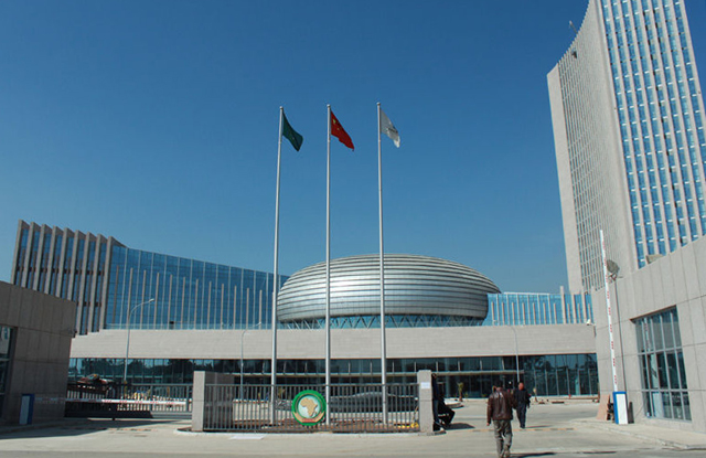 African Union Headquarters, Ethiopia