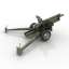 3D Howitzer