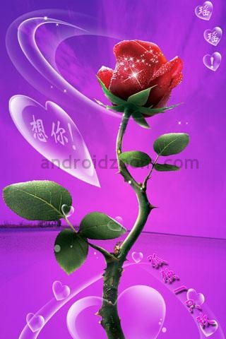 Sree Harsha