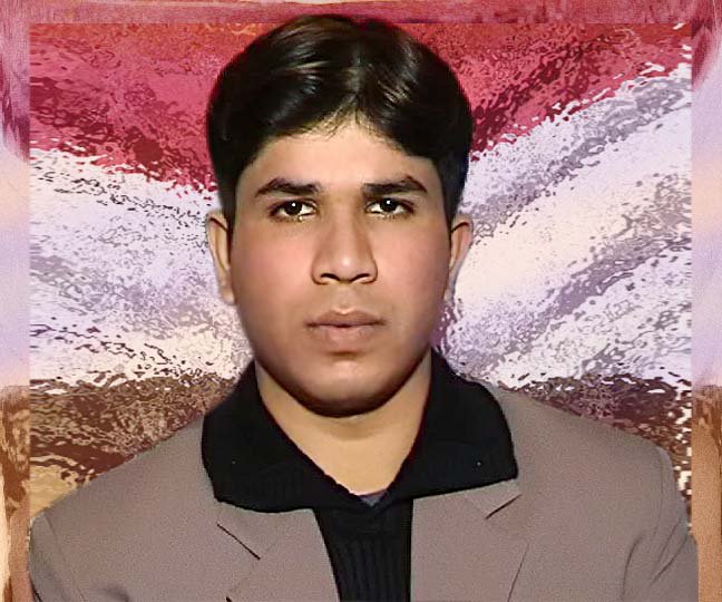 Abaidullah Burhan