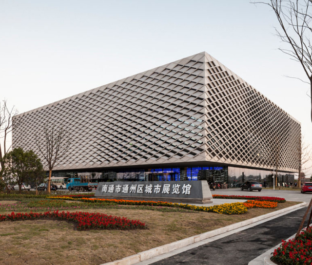 Nantong Urban Planning Museum, China