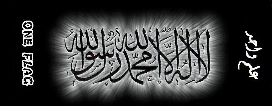 Hamza