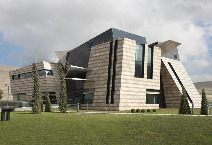 Azercosmos building, Baku, Azerbaijan