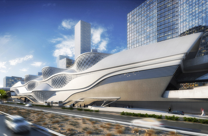 Financial District Metro Station, Riyadh