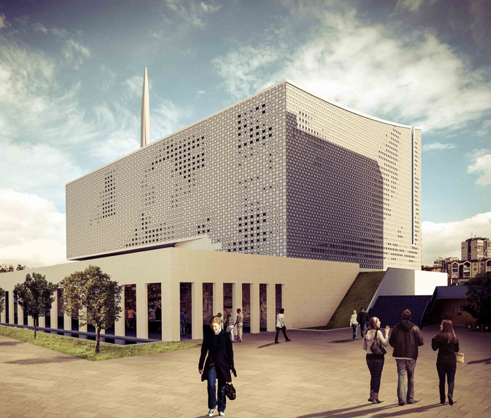 Central Mosque, Pristina, Kosovo