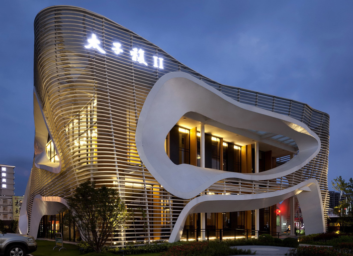 Prince Housing Sales Center, Taiwan