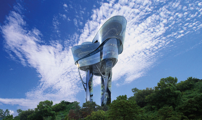 Daewon Park Observatory, Sungnam, South Korea