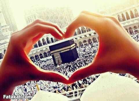 Rabah Archi