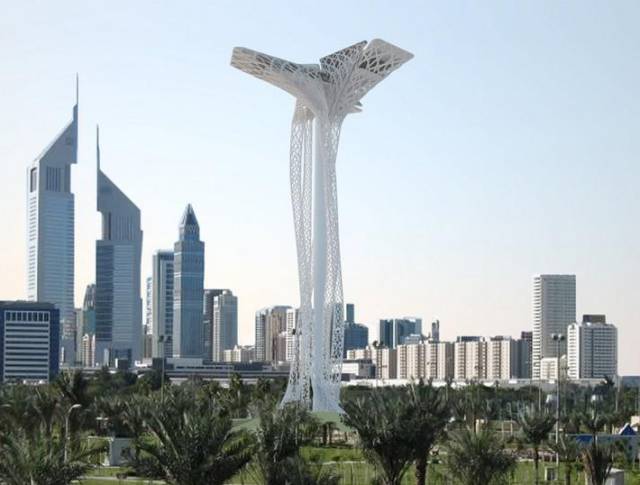 Za’abeel Park Observation Tower, Dubai, UAE