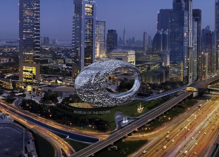 2025 год город. Дубай 2025. Дубай 2025 год. Дубай Сити 2025 году. Museum of the Future Dubai.