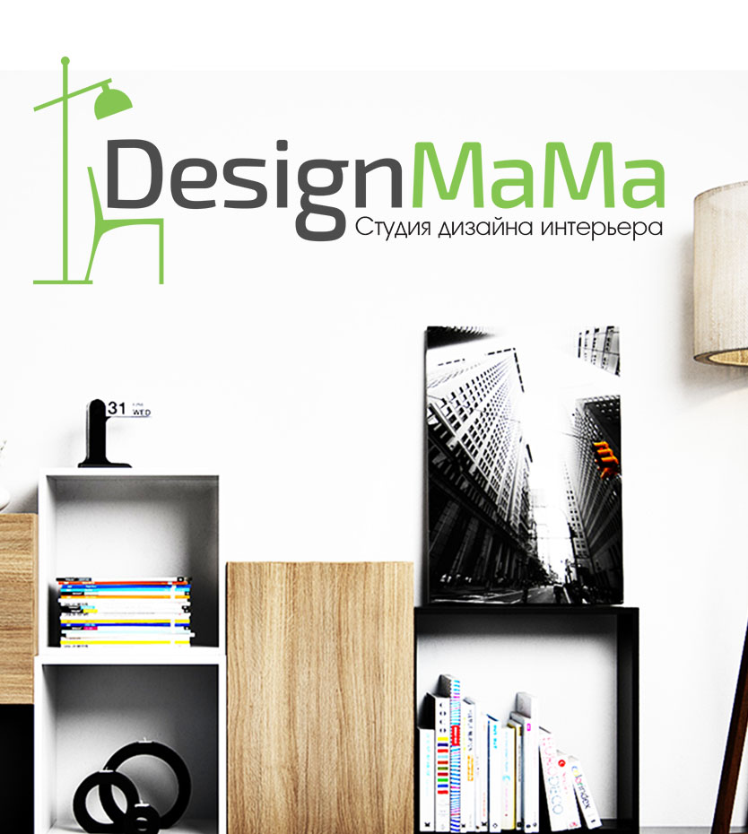Designmama