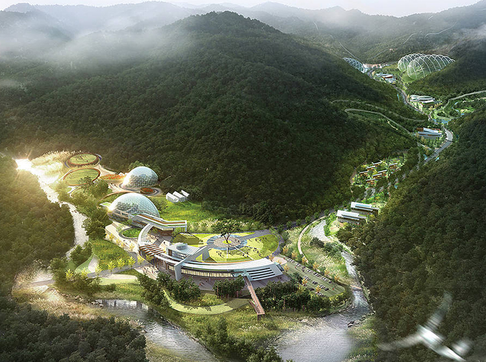 National Research Center for Endangered Species, South Korea
