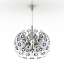 3D "Dandelion lamp" - Luminaires and lighting solution