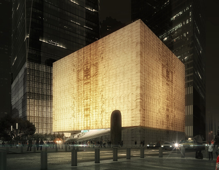 Ronald O. Perelman Performing Arts Center, New York, USA