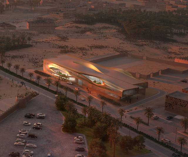 Urban Heritage Administration Centre, Diriyah, Saudi Arabia