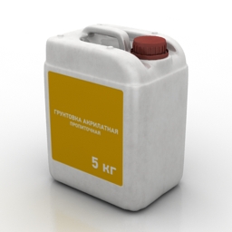 Download 3D Canister