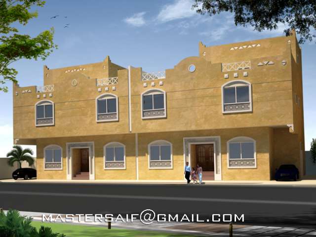 Architectural Home Design