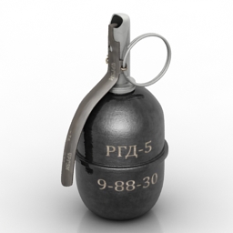 grenade 3D Model Preview #0c717122