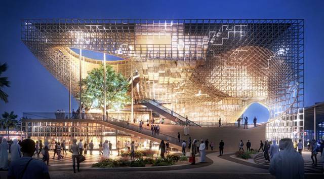 German Pavilion 2020, Dubai, United Arab Emirates