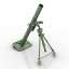 3D Trench mortar
