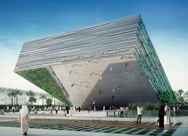 Saudi Arabia Pavilion for the Dubai 2020 Expo, UAE