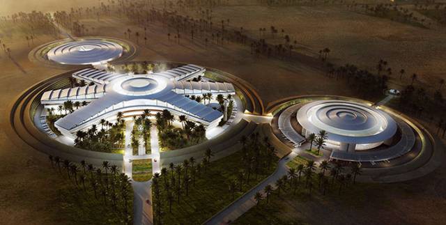 Kuwait International Petroleum Research Centre