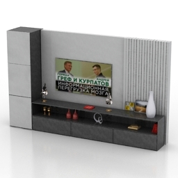 Download 3D Tv stand