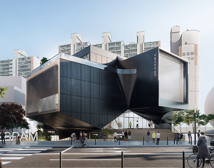 Seoul Photographic Art Museum, Seoul, South Korea