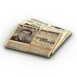 Download 3D Newspapers