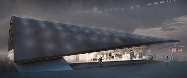 Chile pavilion at Expo 2020 Dubai