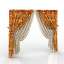 Curtain