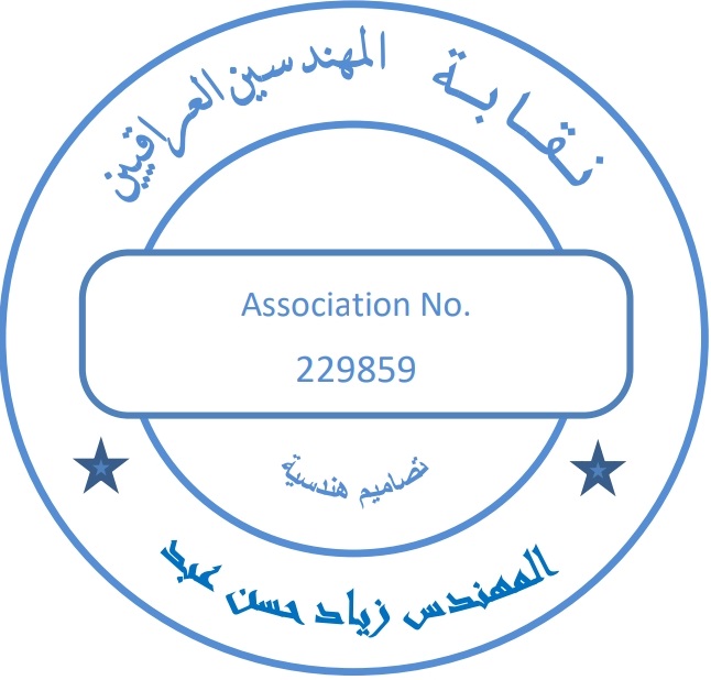 Eng.Zyad