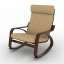 Rocking chair