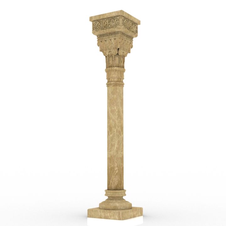 Column