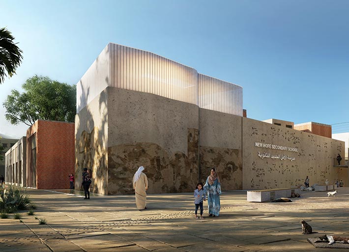 Al-Nouri Complex Cultural and Spiritual Core, Mosul, Iraq